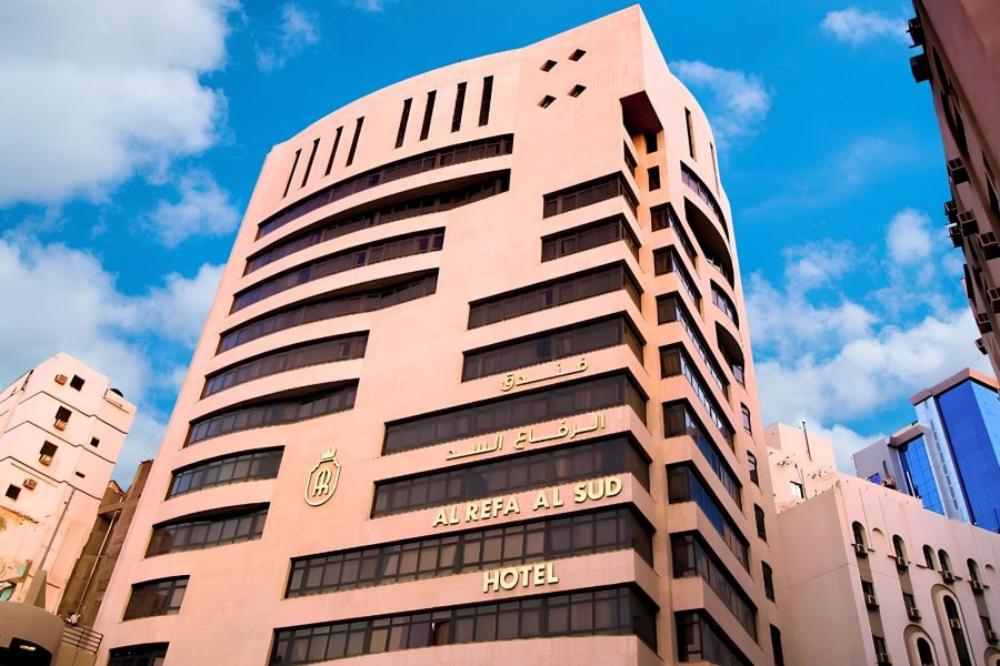 Al-Rafa Al-Sadd Hotel – فندق الرفاع السد